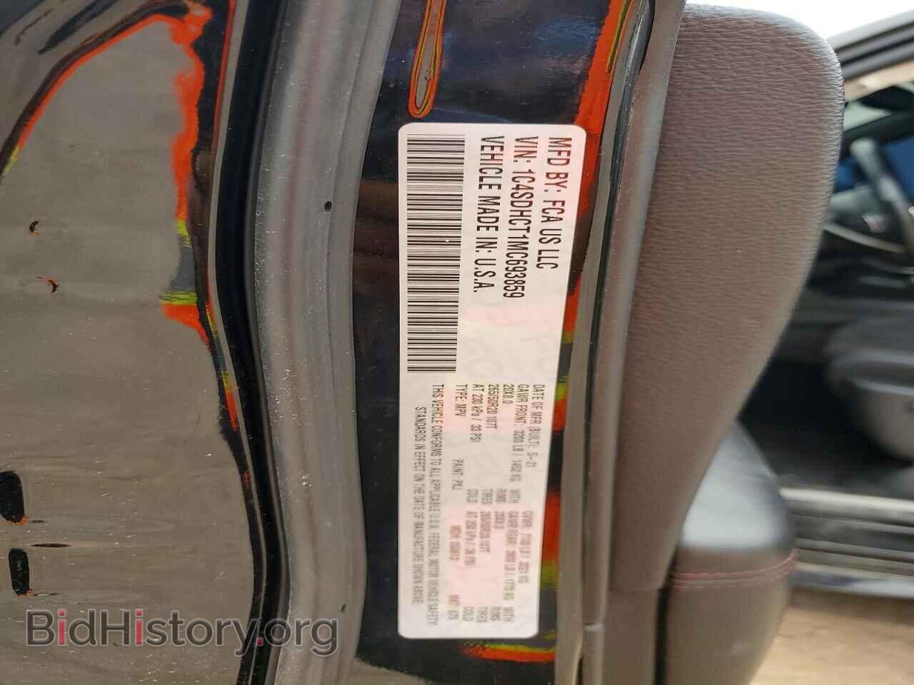 2021 DODGE DURANGO - VIN: 1C4SDHCT1MC693859 - Фото 13