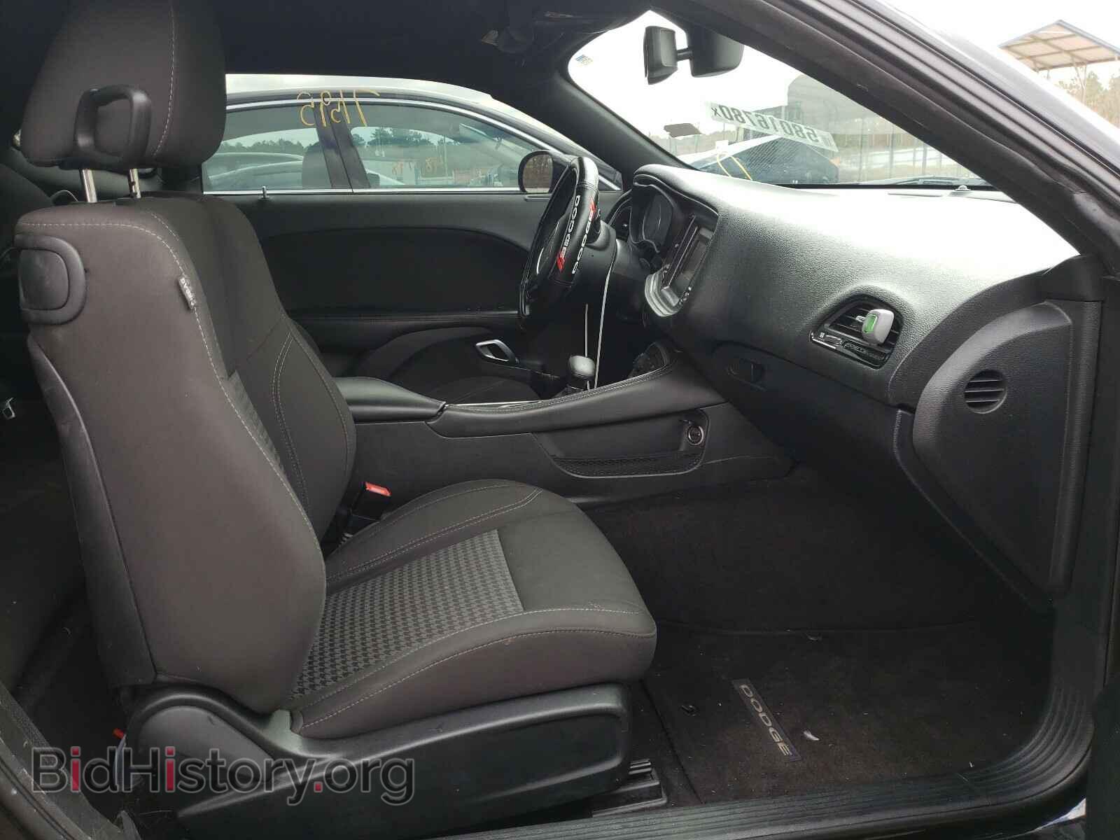 2017 DODGE CHALLENGER - VIN: 2C3CDZAG6HH635771 - Photo 5