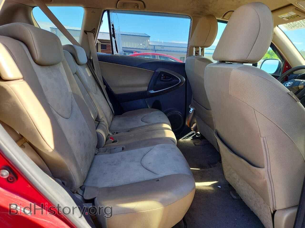 2010 TOYOTA RAV4 - VIN: JTMBF4DV1A5020718 - Фото 10
