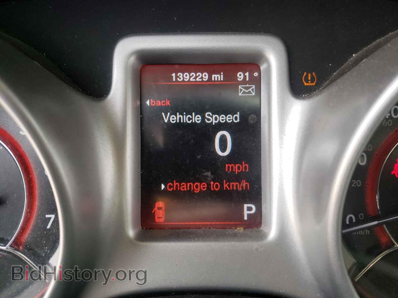 2017 DODGE JOURNEY - VIN: 3C4PDCAB4HT580971 - Фото 8