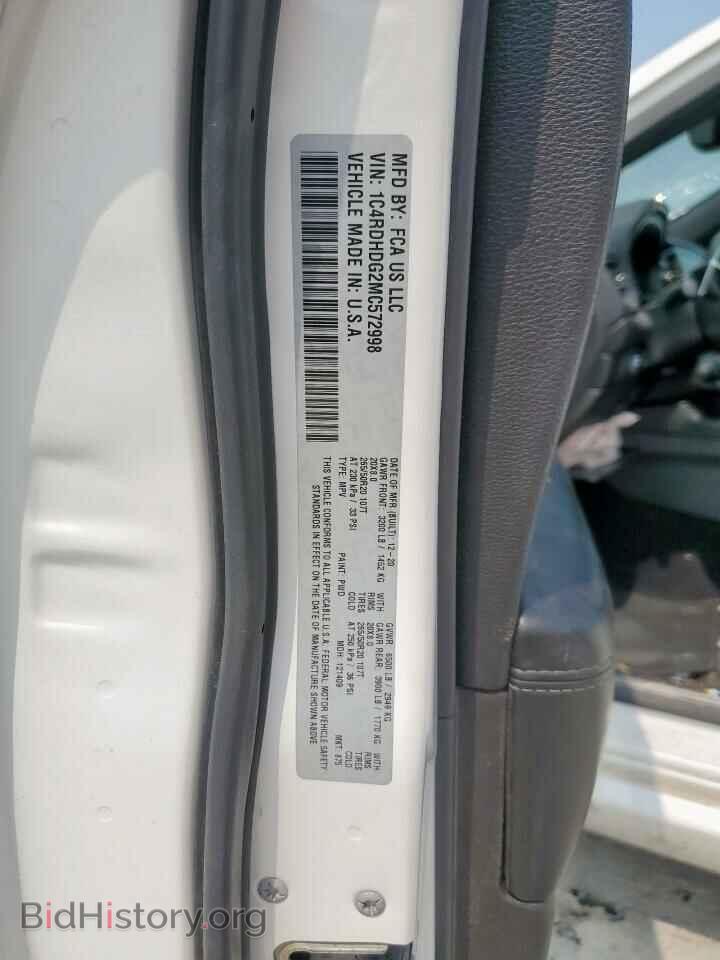 2021 DODGE DURANGO - VIN: 1C4RDHDG2MC572998 - Photo 13