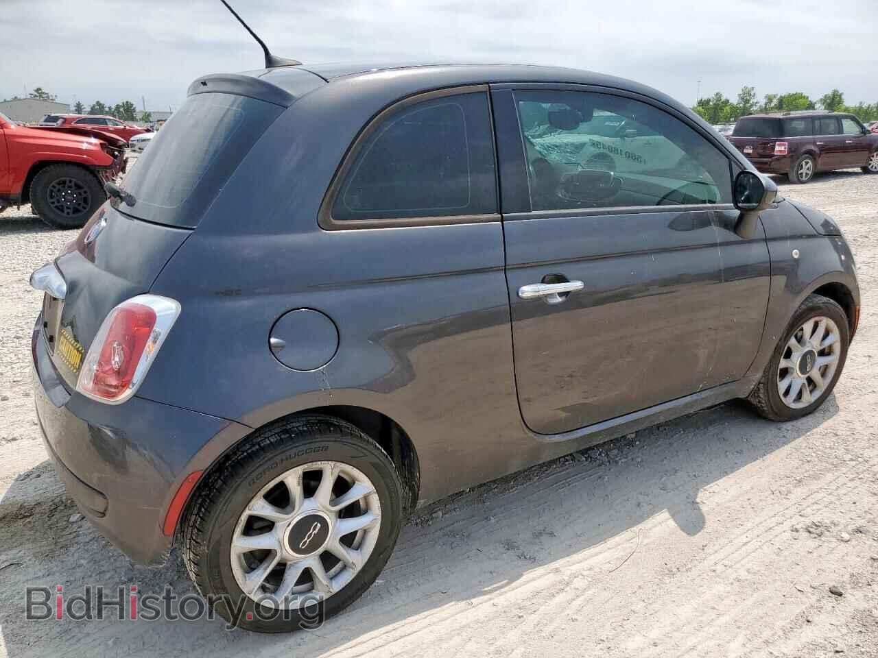 2017 FIAT 500 - VIN: 3C3CFFKR9HT699979 - Фото 3
