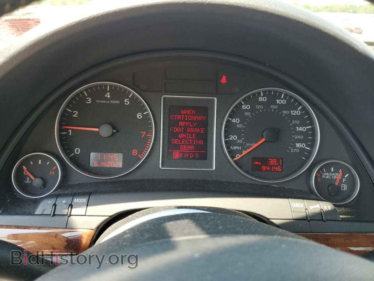 2006 AUDI A4 - VIN: WAUDF78E26A214657 - Фото 9