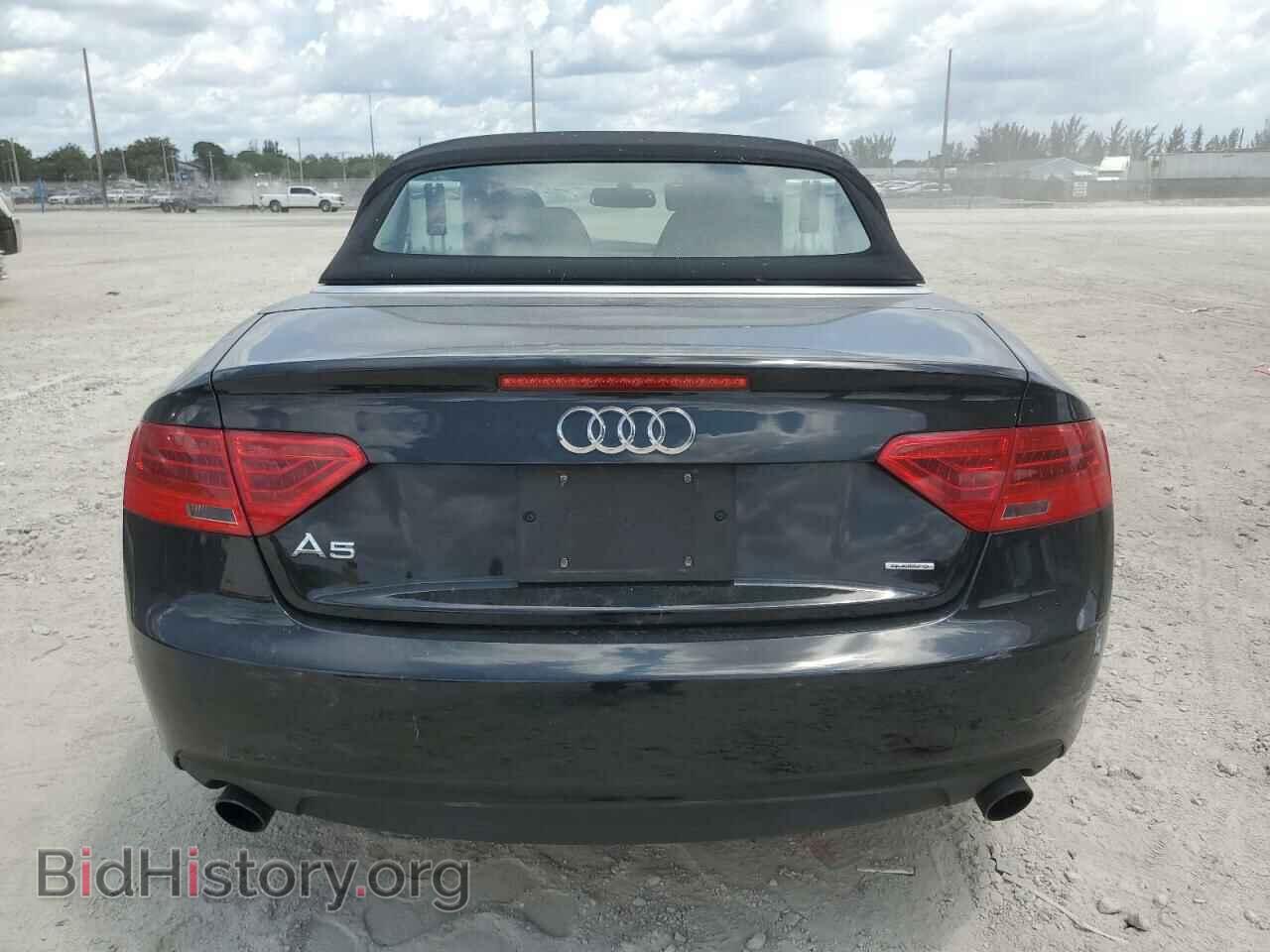 2014 AUDI A5 - VIN: WAUCFAFH7EN009400 - Фото 6