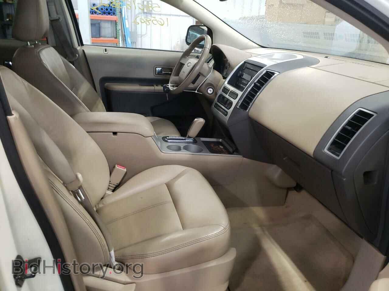 2007 FORD EDGE - VIN: 2FMDK48C97BB24936 - Фото 5