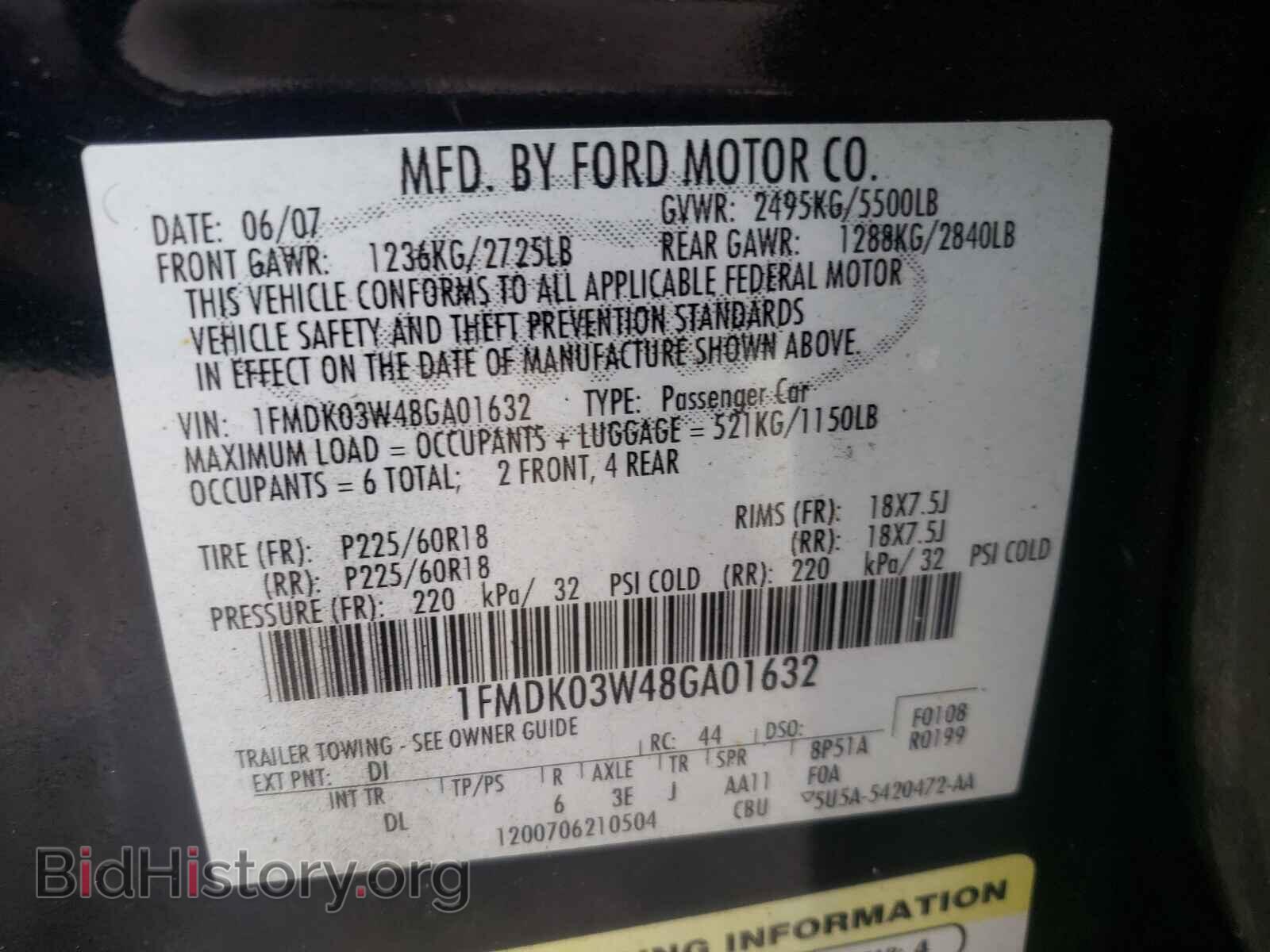 2008 FORD TAURUS - VIN: 1FMDK03W48GA01632 - Фото 10