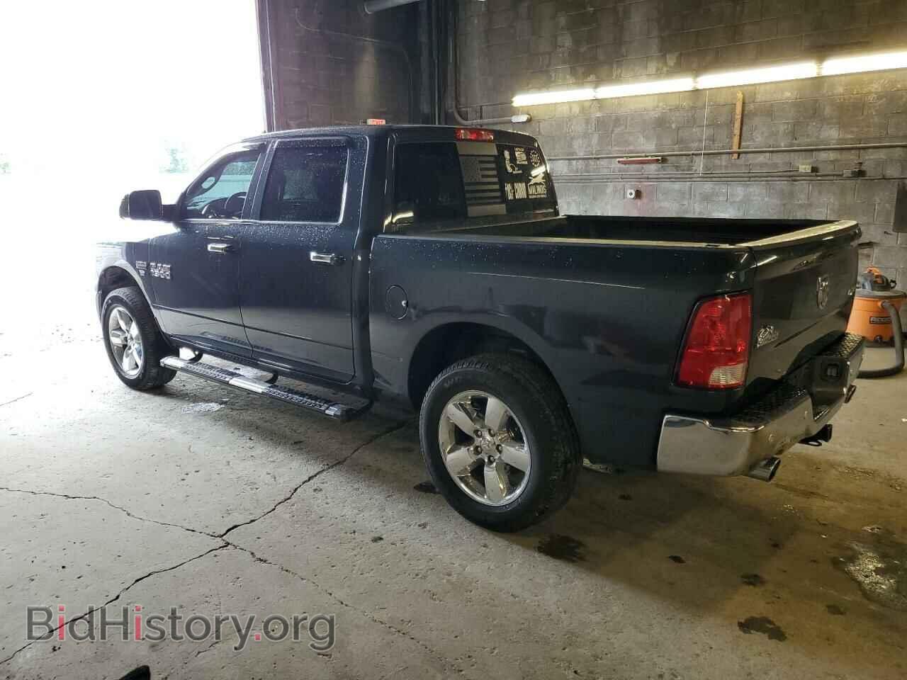 2017 RAM 1500 - VIN: 3C6RR7LT5HG688491 - Фото 2