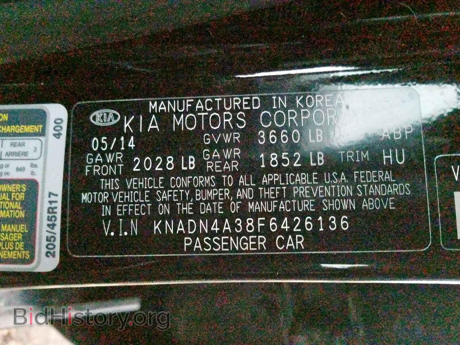 2015 KIA RIO - VIN: KNADN4A38F6426136 - Фото 10