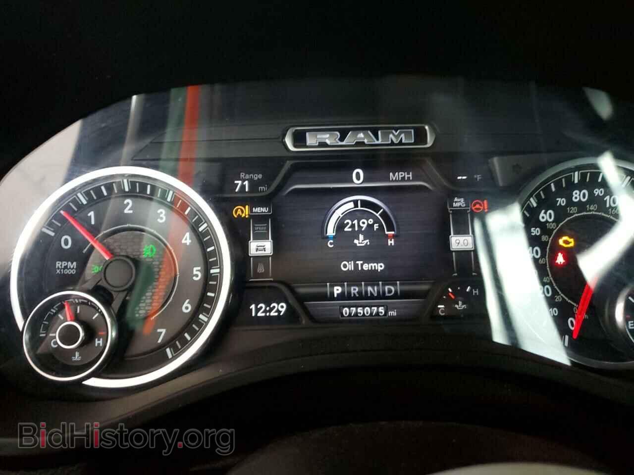 2021 RAM 1500 - VIN: 1C6SRFJTXMN781488 - Фото 9