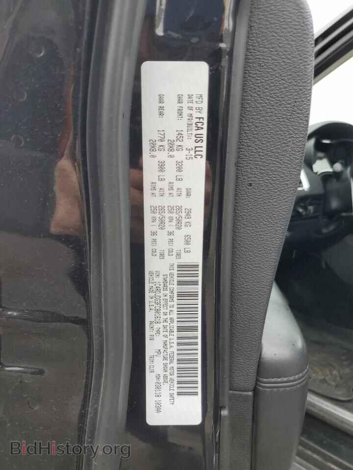 2015 DODGE DURANGO - VIN: 1C4RDJDG3FC801618 - Photo 13