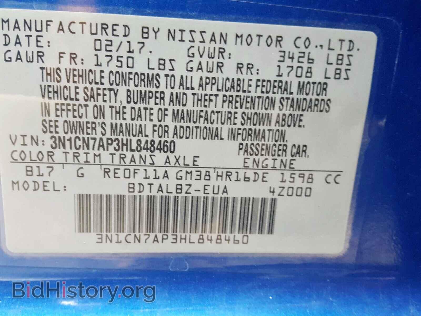 2017 NISSAN VERSA - VIN: 3N1CN7AP3HL848460 - Photo 10