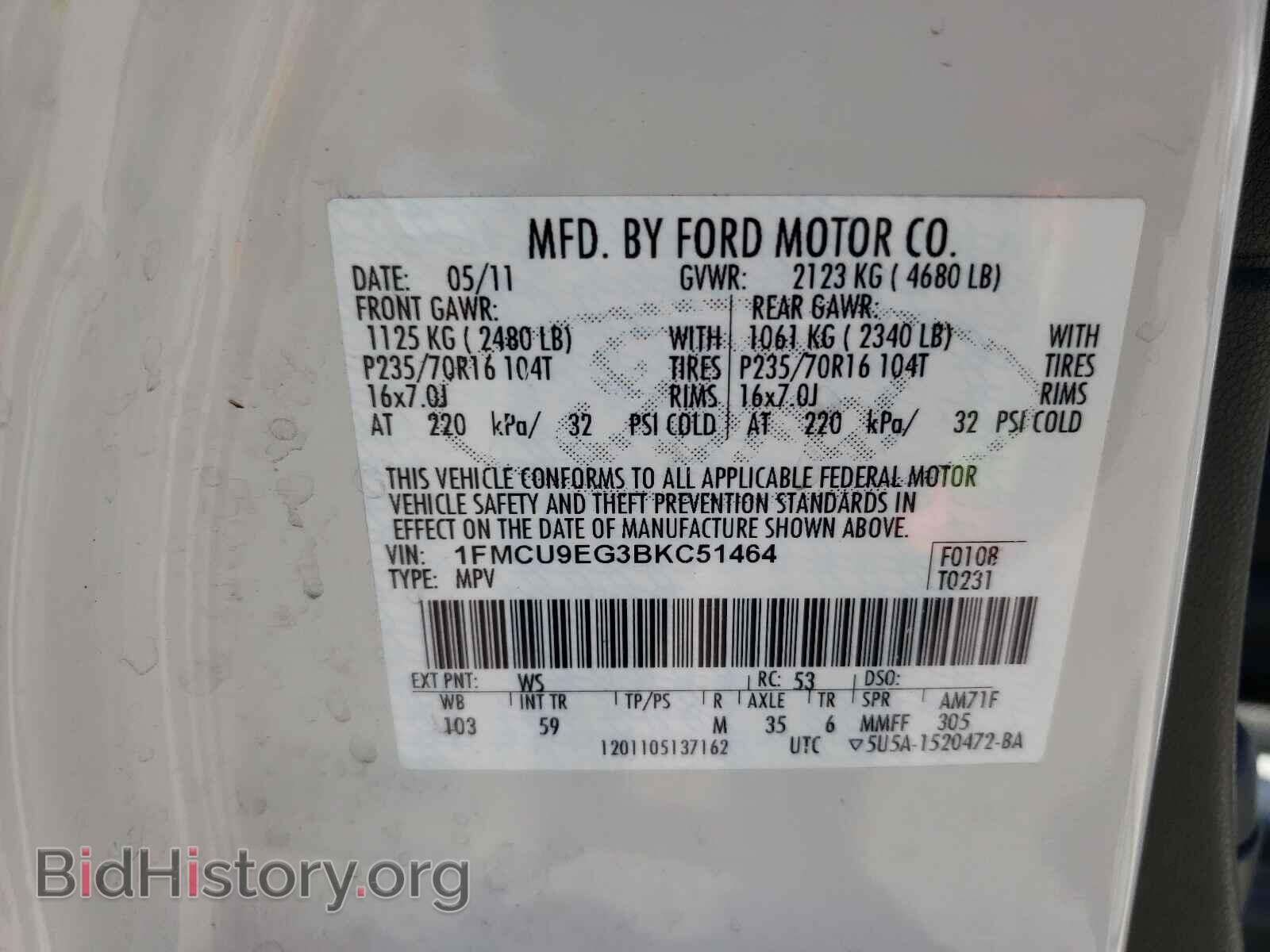 2011 FORD ESCAPE - VIN: 1FMCU9EG3BKC51464 - Фото 10