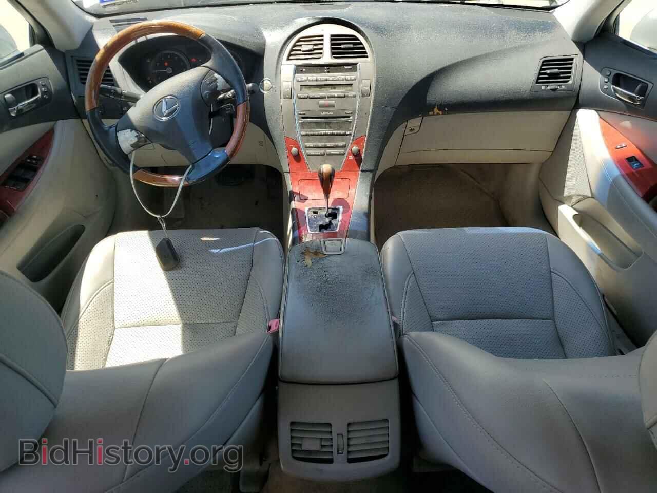 2008 LEXUS ES350 - VIN: JTHBJ46G982181163 - Фото 8