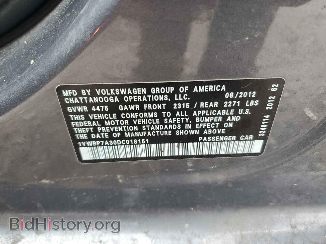 2013 VOLKSWAGEN PASSAT - VIN: 1VWBP7A30DC018151 - Фото 12