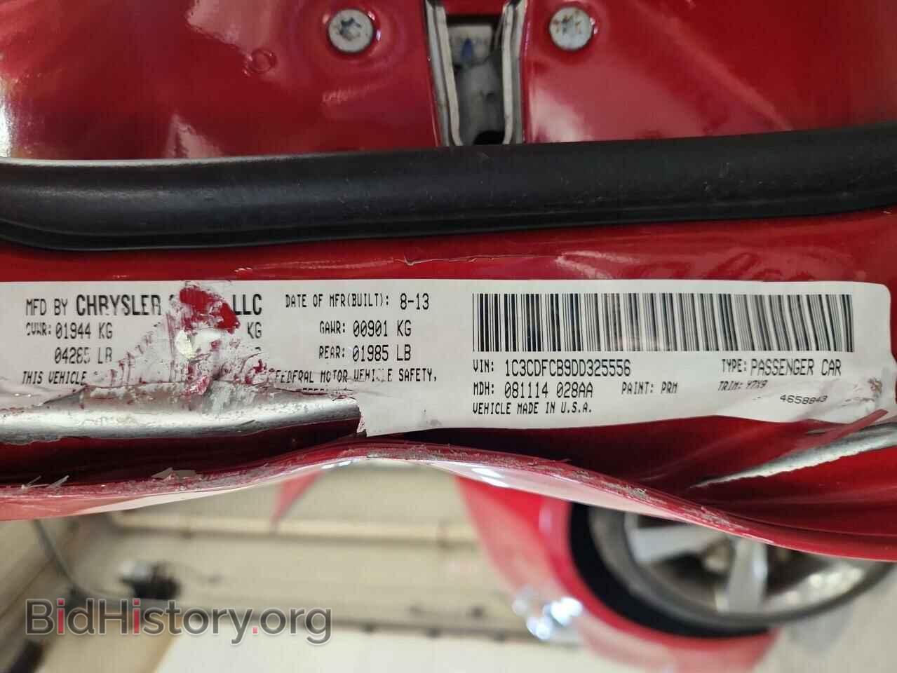 2013 DODGE DART - VIN: 1C3CDFCB9DD325556 - Фото 12
