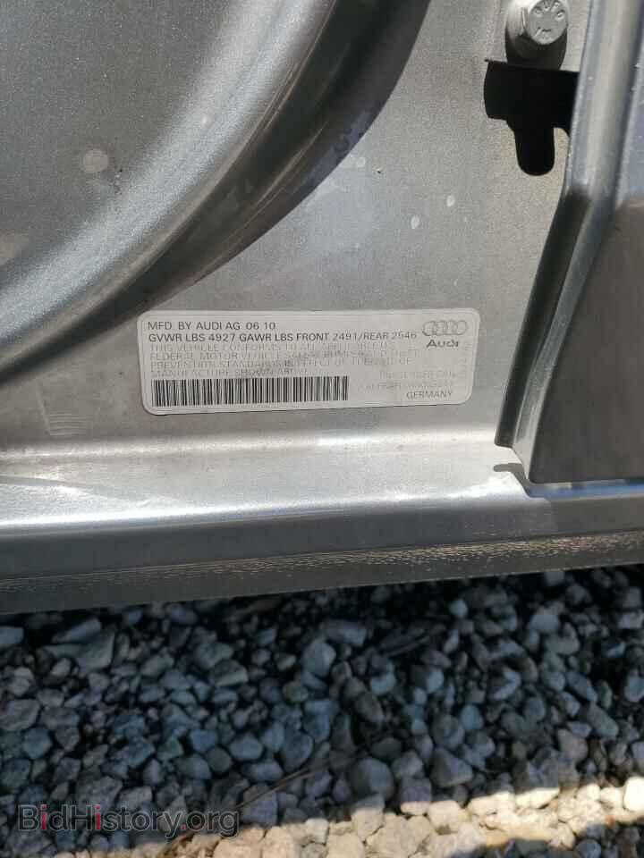 2011 AUDI A4 - VIN: WAUBFAFL0BN005247 - Фото 12