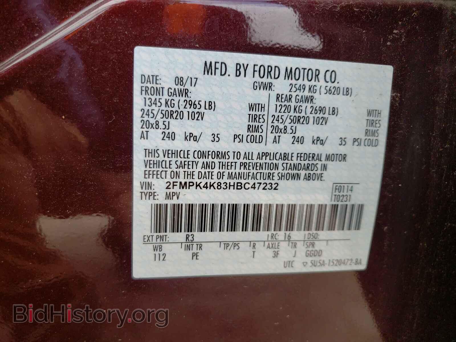 2017 FORD EDGE - VIN: 2FMPK4K83HBC47232 - Фото 10