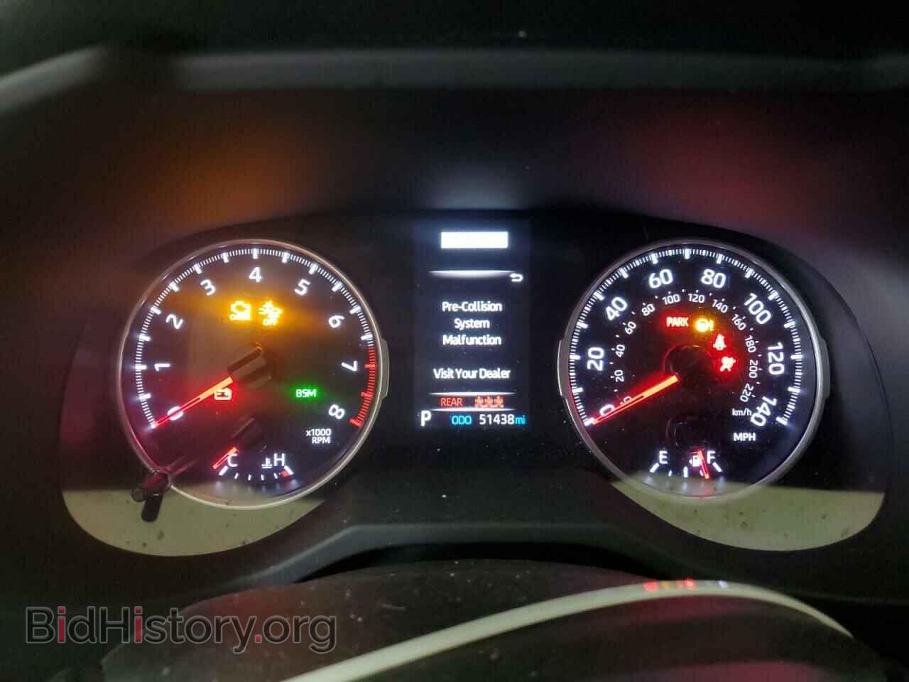 2020 TOYOTA RAV4 - VIN: JTMP1RFV6LD524687 - Фото 9