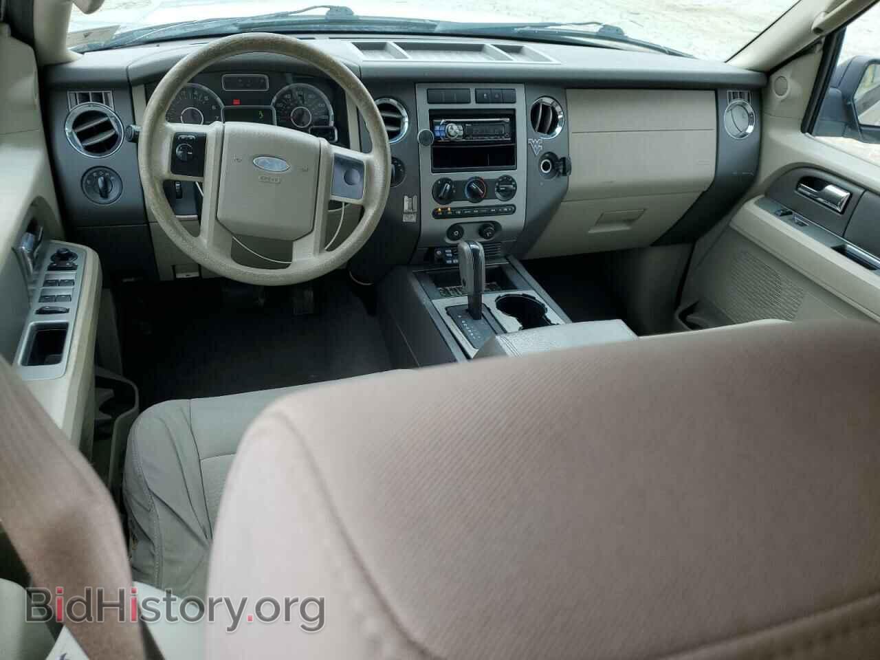 2007 FORD EXPEDITION - VIN: 1FMFU16517LA47274 - Фото 8