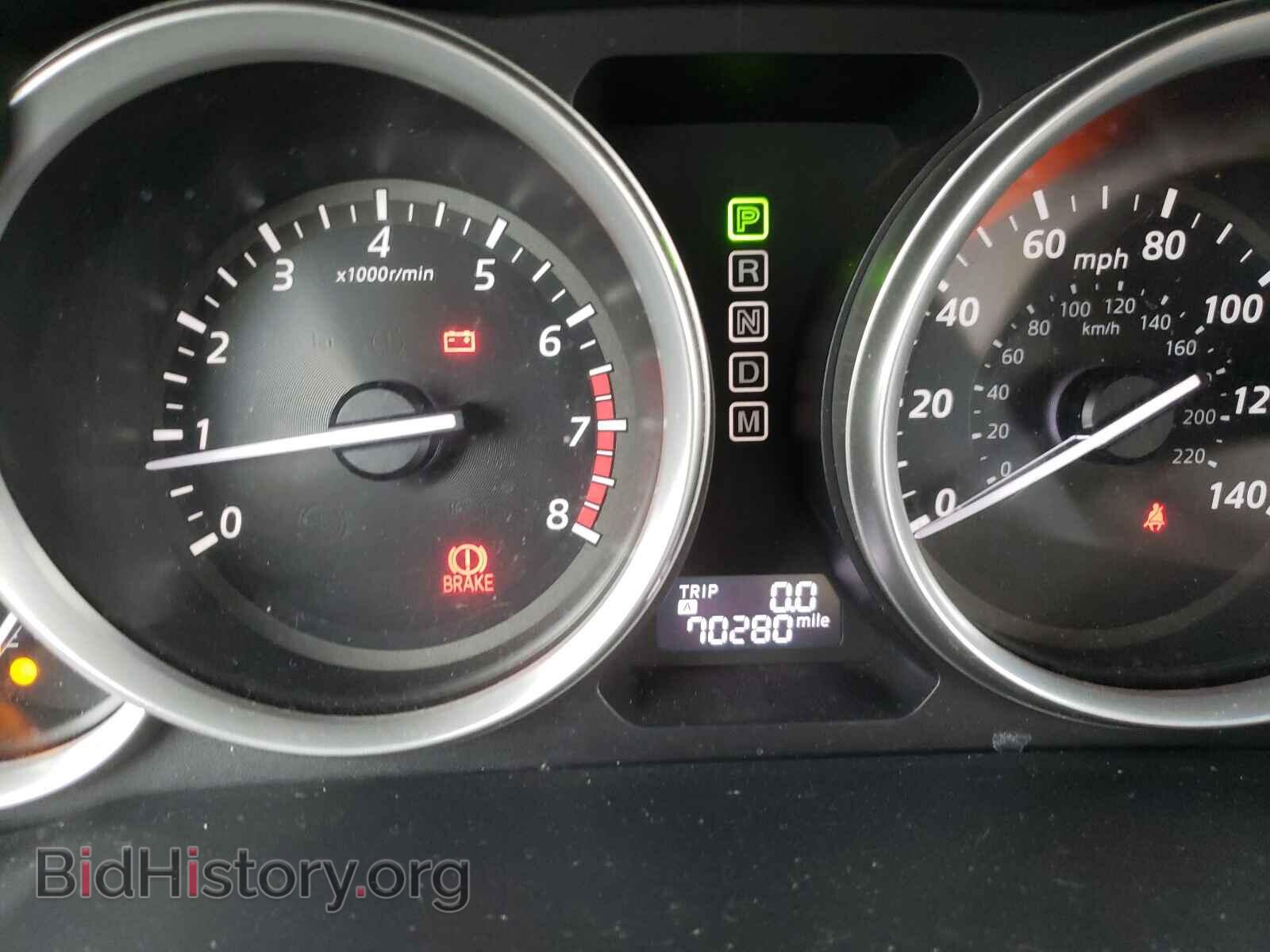 2014 MAZDA CX-9 - VIN: JM3TB3BV1E0441362 - Фото 8