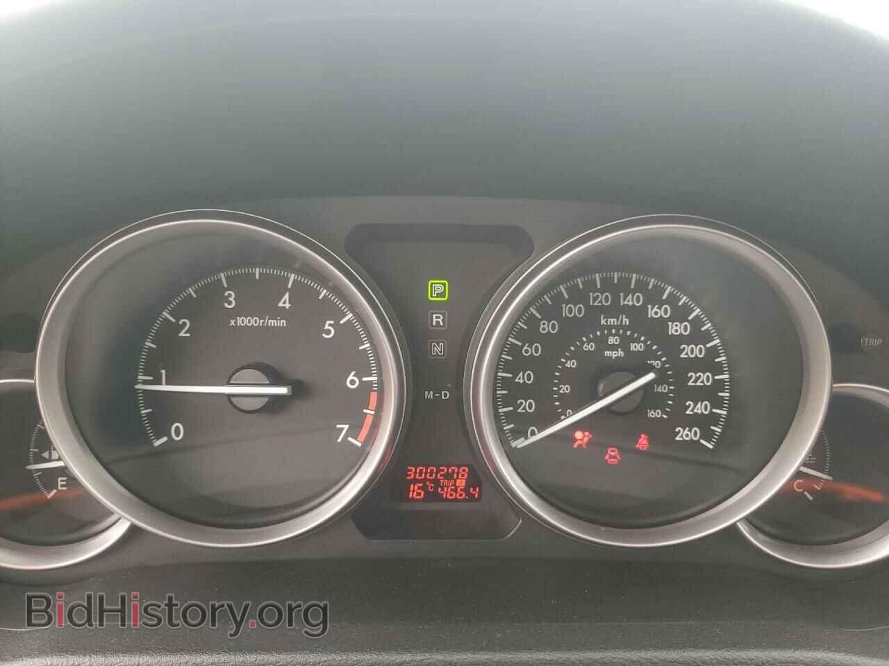 2012 MAZDA 6 - VIN: 1YVHZ8CH7C5M25502 - Фото 9