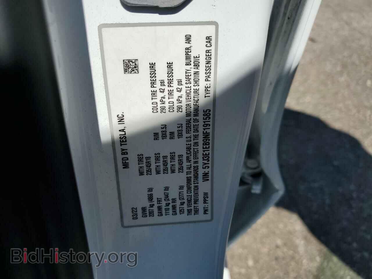 2022 TESLA MODEL 3 - VIN: 5YJ3E1EB9NF191585 - Фото 10