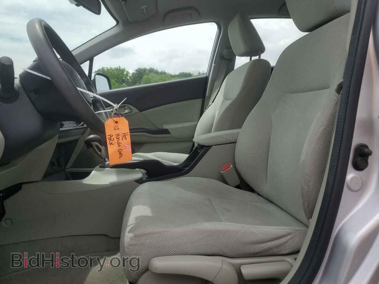 2012 HONDA CIVIC - VIN: 19XFB2F53CE354898 - Photo 7