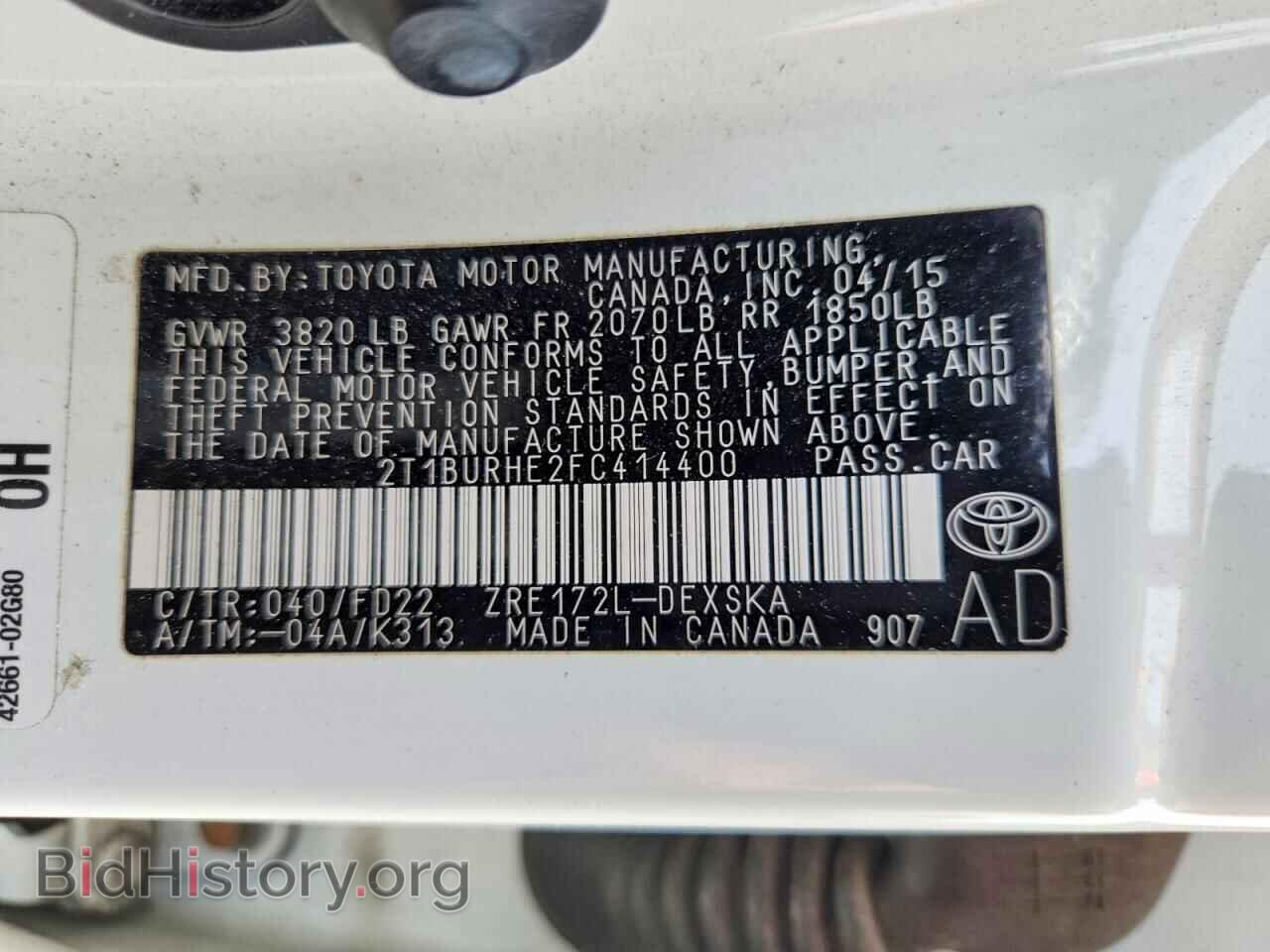 2015 TOYOTA COROLLA - VIN: 2T1BURHE2FC414400 - Photo 12