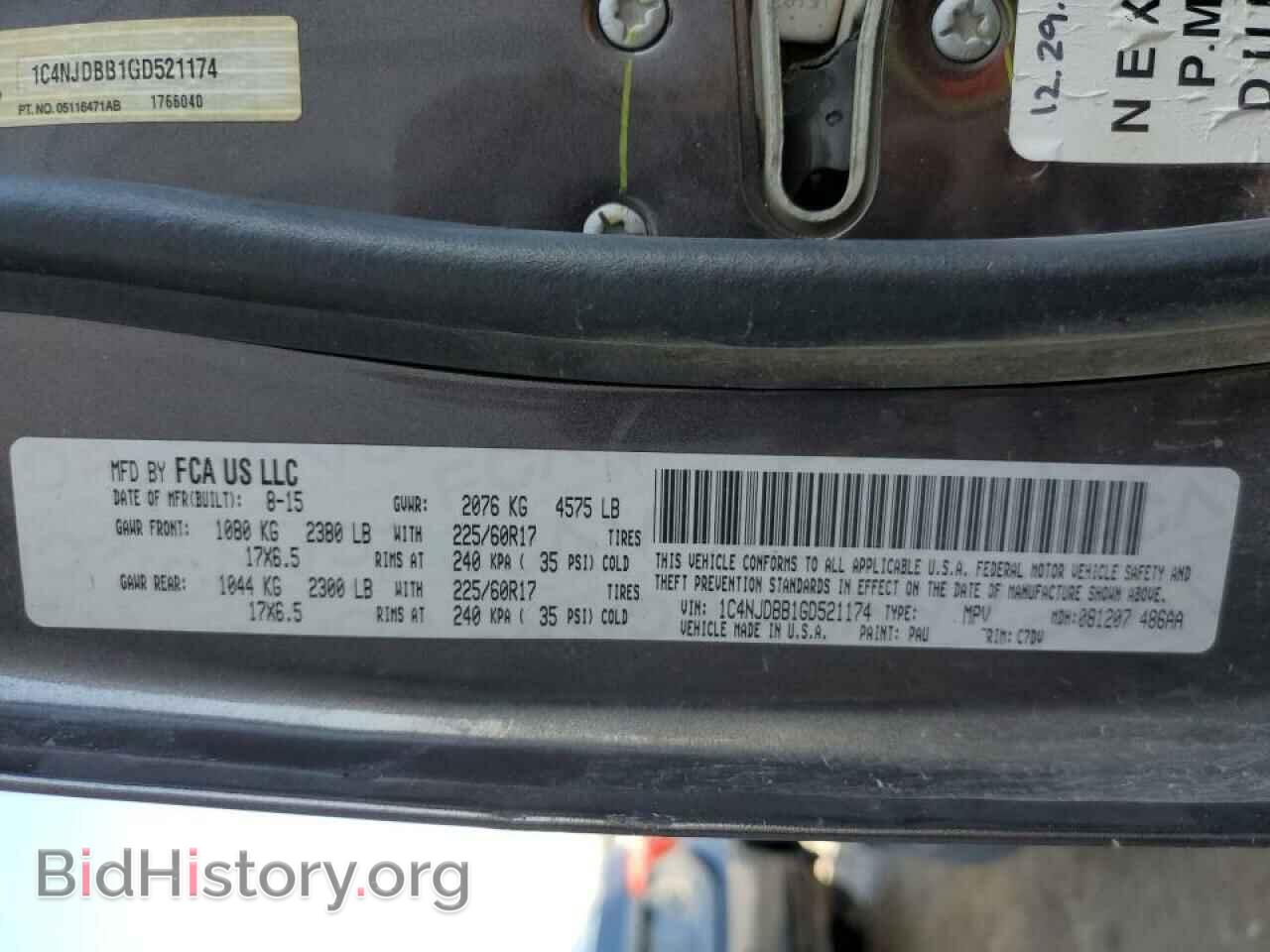2016 JEEP COMPASS - VIN: 1C4NJDBB1GD521174 - Фото 10