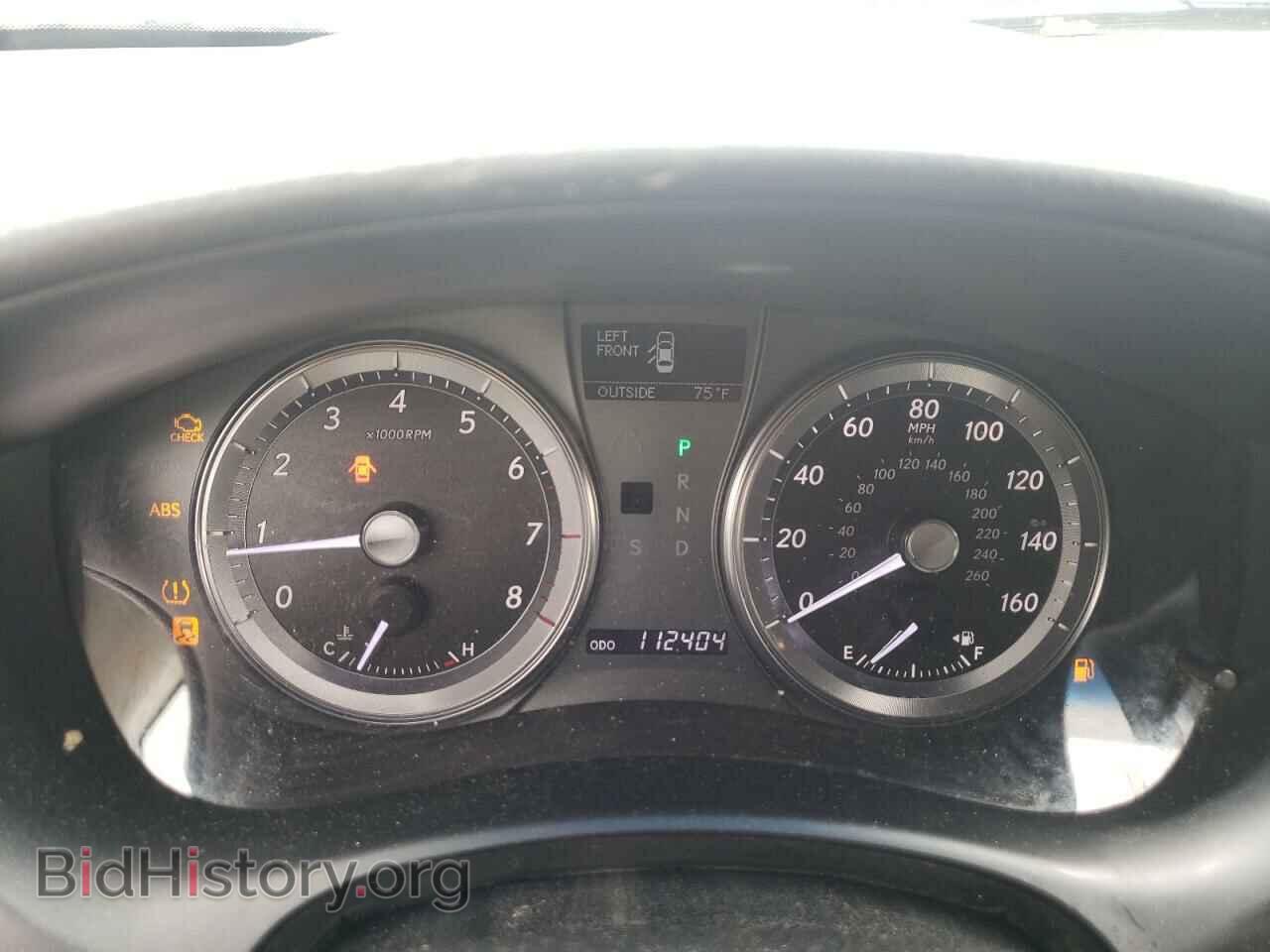 2012 LEXUS ES350 - VIN: JTHBK1EG3C2474871 - Фото 9