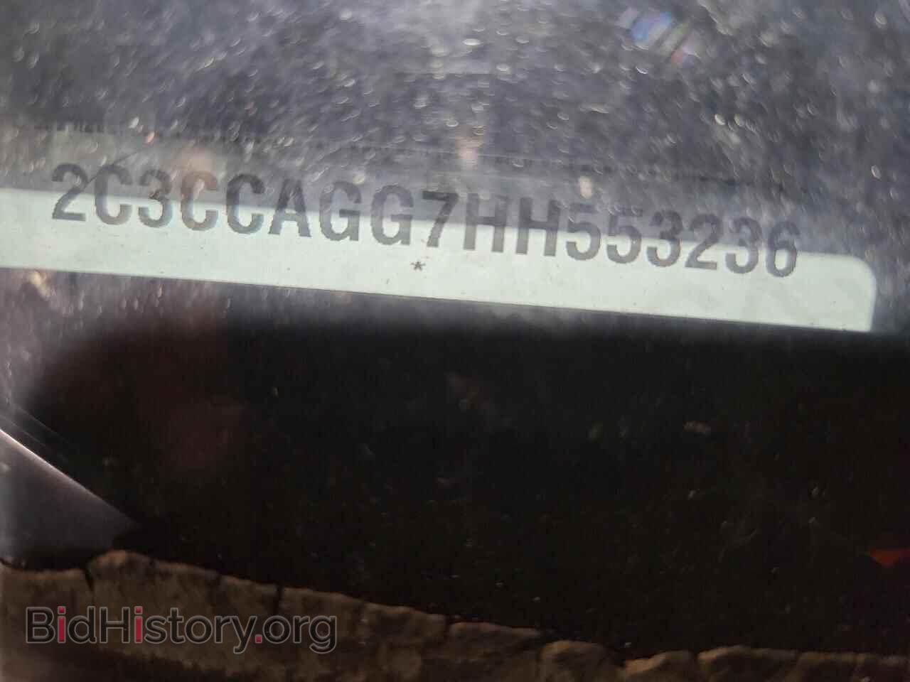 2017 CHRYSLER 300 - VIN: 2C3CCAGG7HH553236 - Фото 12