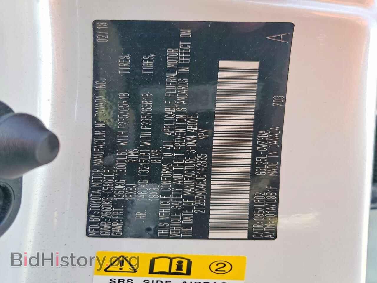 2018 LEXUS RX350 - VIN: 2T2BZMCA6JC142835 - Фото 13