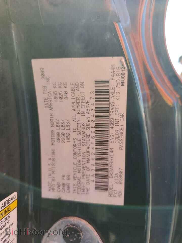 2009 MITSUBISHI ECLIPSE - VIN: 4A3AK24F69E043473 - Фото 12
