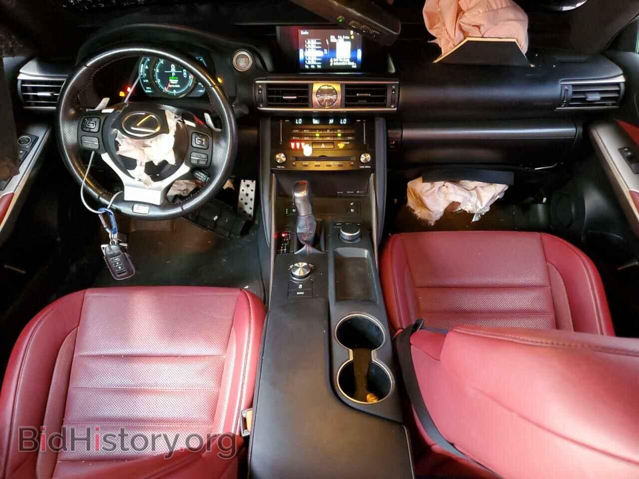 2017 LEXUS IS - VIN: JTHBA1D25H5053832 - Фото 8