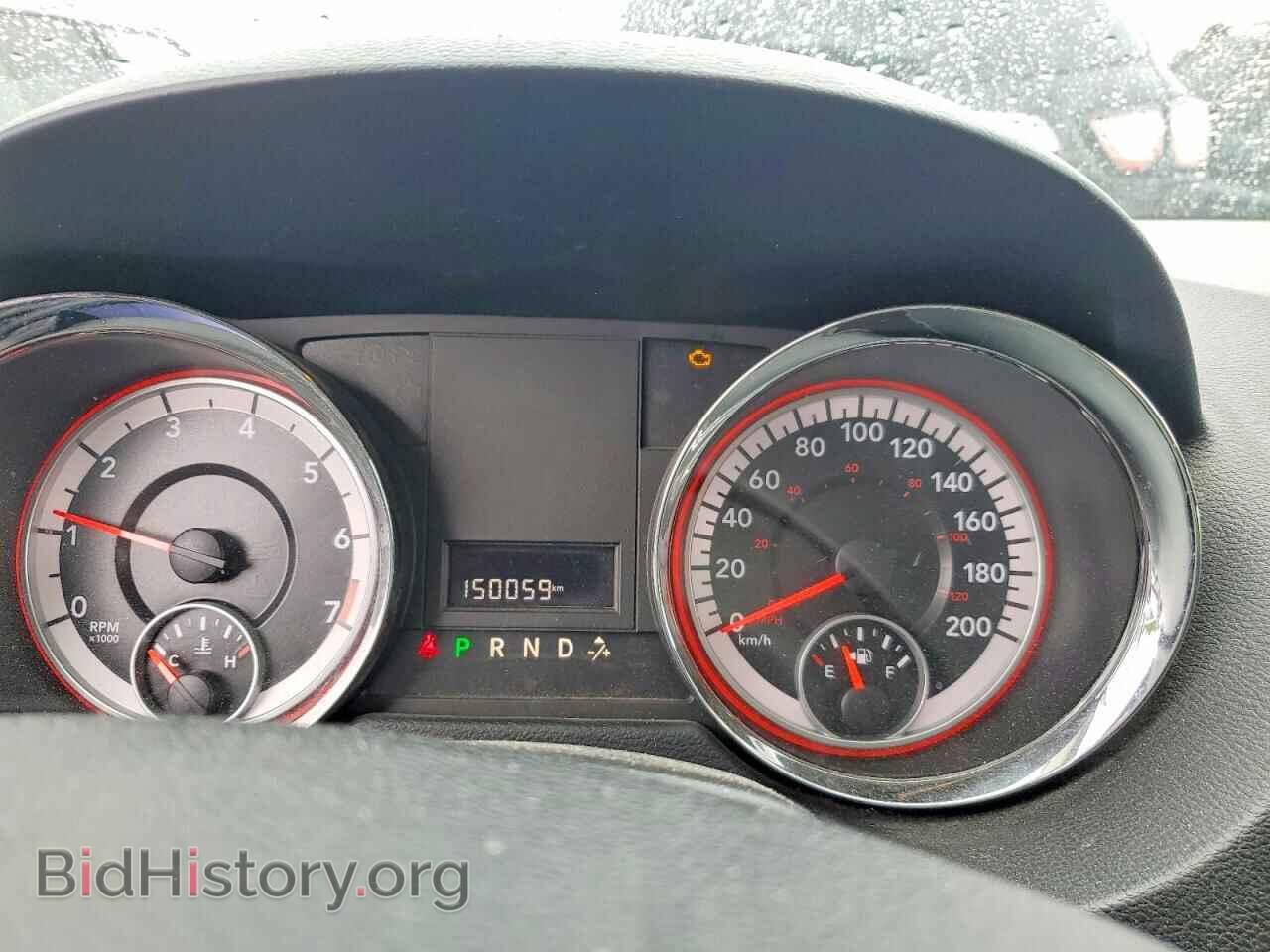 2015 DODGE CARAVAN - VIN: 2C4RDGBG9FR563948 - Photo 9