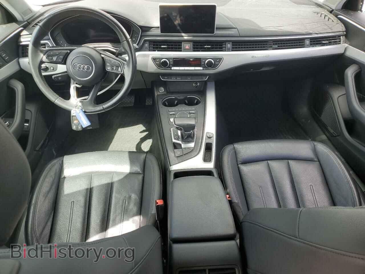2017 AUDI A4 - VIN: WAUENAF42HN010323 - Фото 8