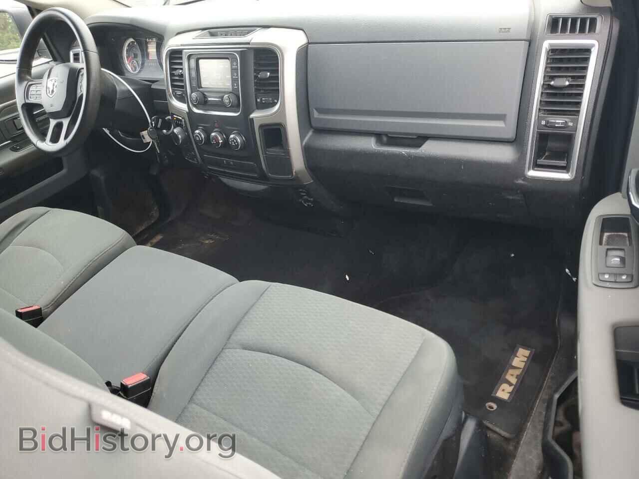 2014 RAM 1500 - VIN: 3C6JR7ET9EG132240 - Фото 8