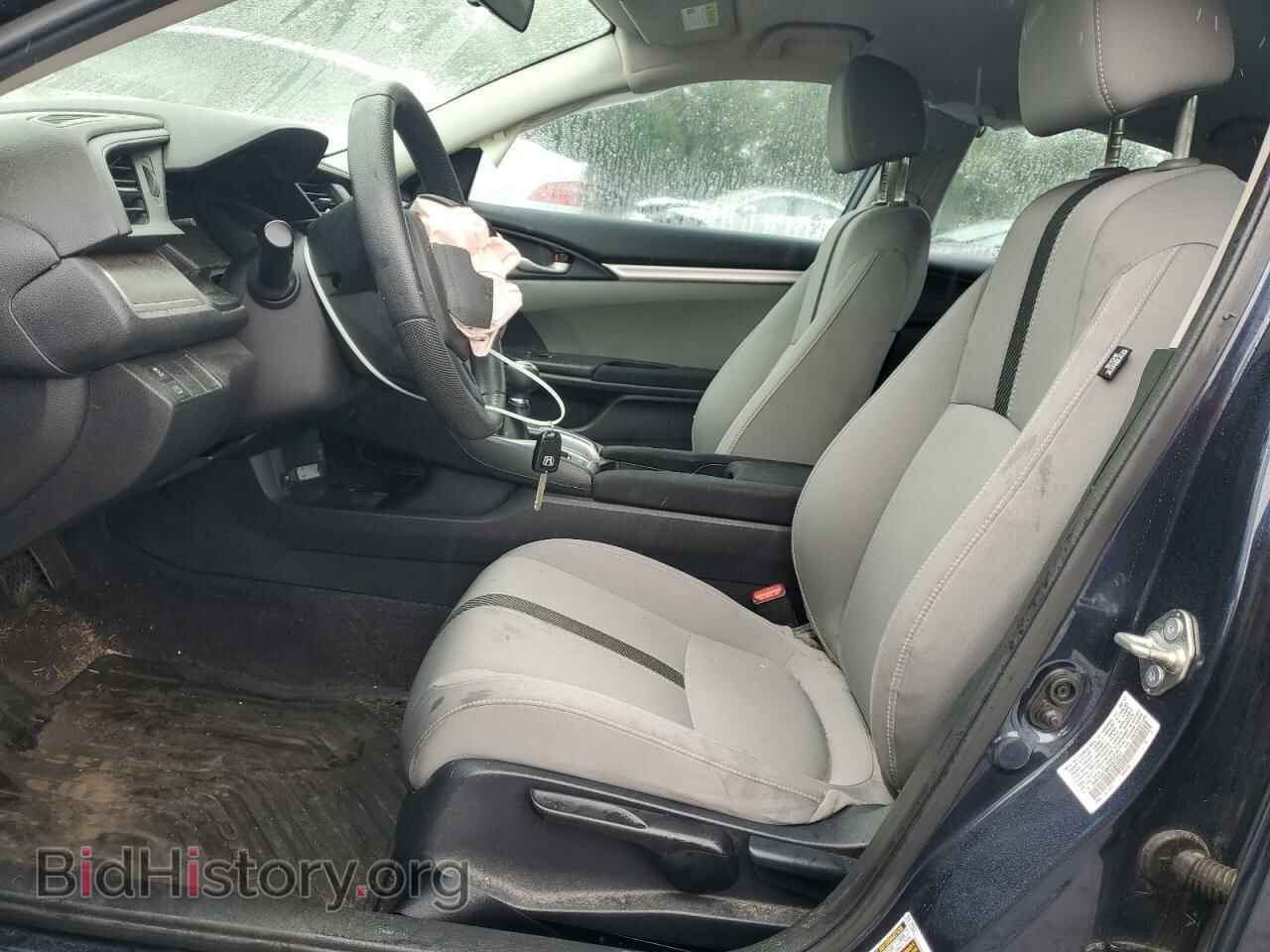 2017 HONDA CIVIC - VIN: 19XFC2E58HE072231 - Фото 7