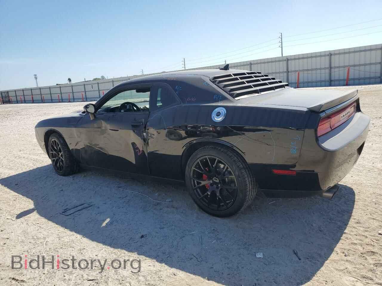 2014 DODGE CHALLENGER - VIN: 2C3CDYBT6EH112199 - Photo 2