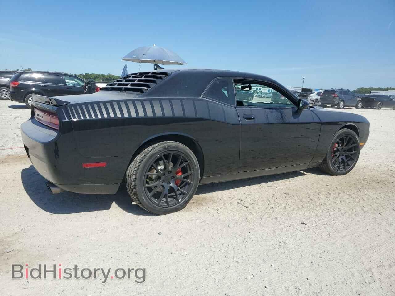 2014 DODGE CHALLENGER - VIN: 2C3CDYBT6EH112199 - Photo 3
