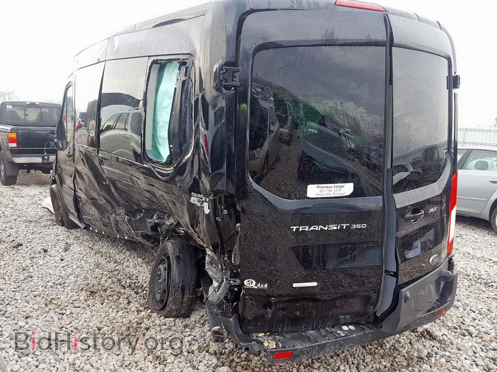 2017 FORD TRANSIT CO - VIN: 1FBAX2CG4HKB04192 - Фото 3