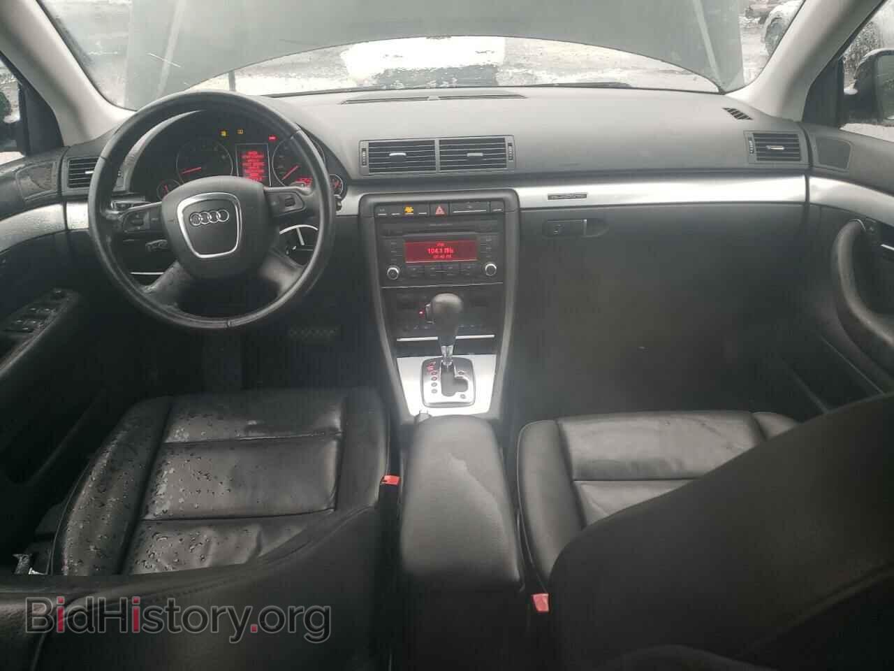 2008 AUDI A4 - VIN: WAUDF78E88A127977 - Photo 8
