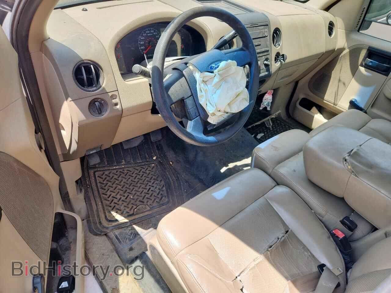 2008 FORD All Models - VIN: 1FTRF12218KE32834 - Photo 8