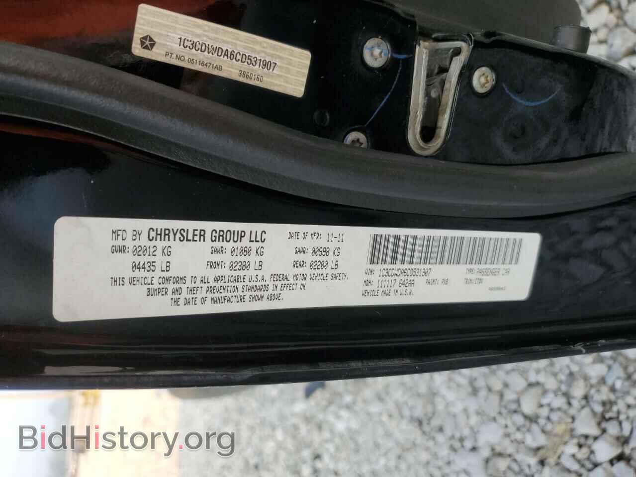 2012 DODGE CALIBER - VIN: 1C3CDWDA6CD531907 - Фото 10