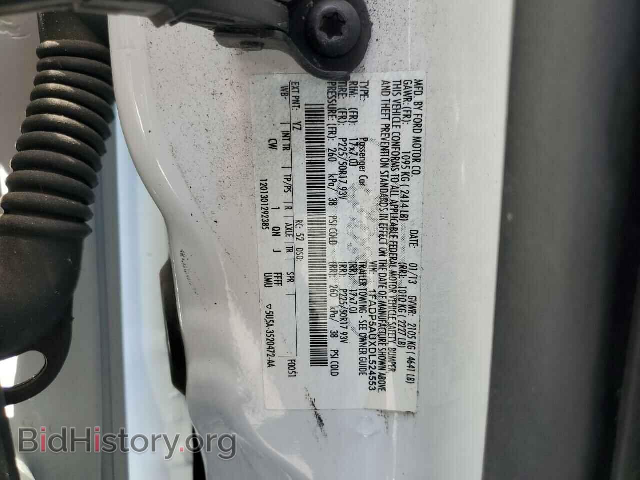 2013 FORD CMAX - VIN: 1FADP5AUXDL524553 - Фото 12