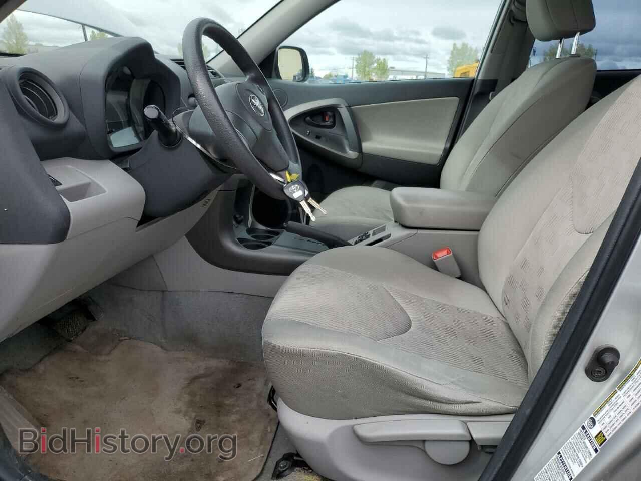 2011 TOYOTA RAV4 - VIN: 2T3BF4DV5BW131654 - Фото 7