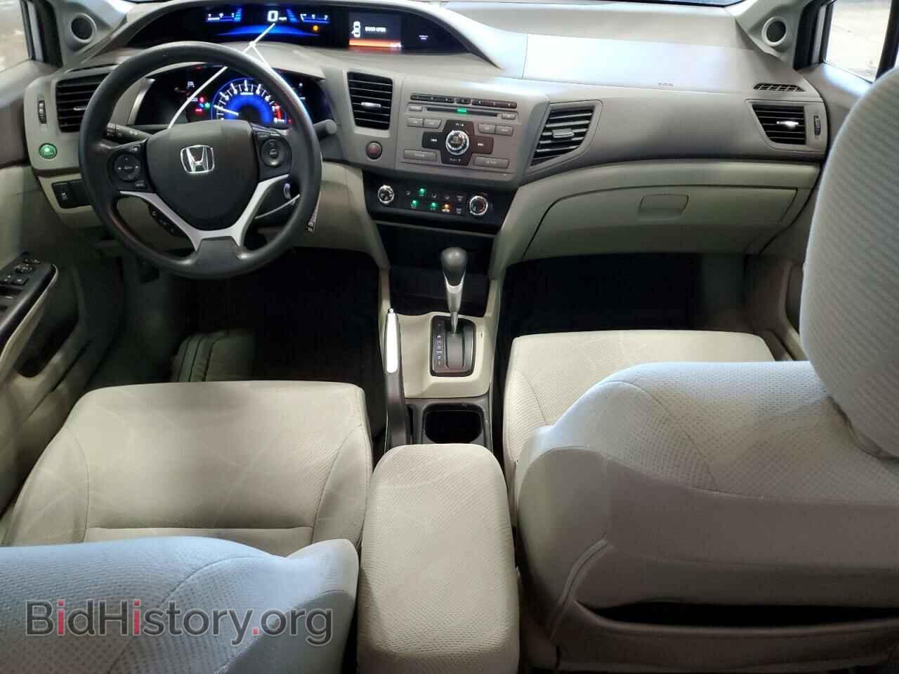 2012 HONDA CIVIC - VIN: 19XFB2F86CE008001 - Фото 8