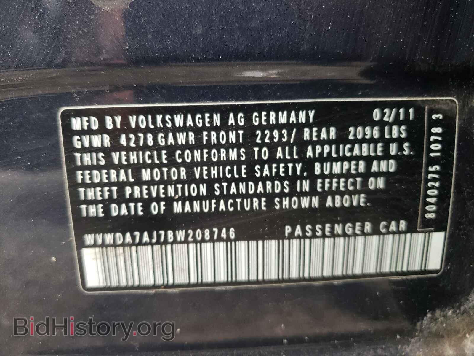 2011 VOLKSWAGEN GOLF - VIN: WVWDA7AJ7BW208746 - Фото 10