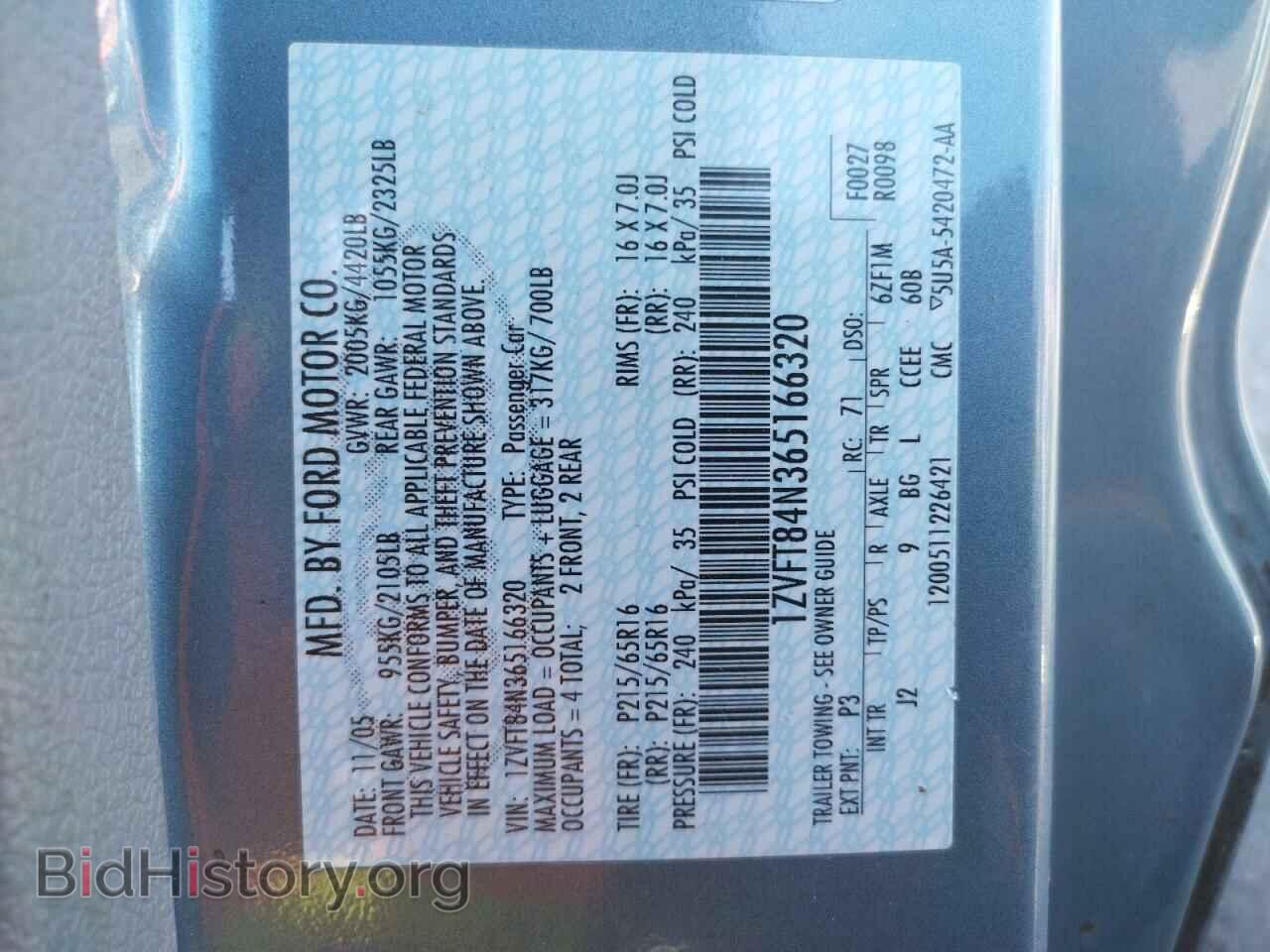 2006 FORD MUSTANG - VIN: 1ZVFT84N365166320 - Photo 10