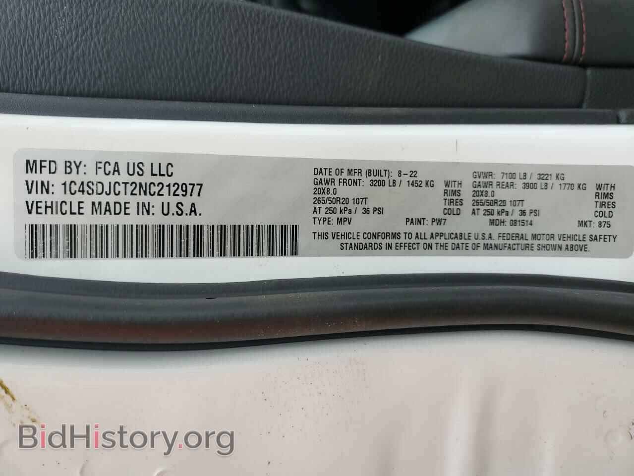2022 DODGE DURANGO - VIN: 1C4SDJCT2NC212977 - Фото 13